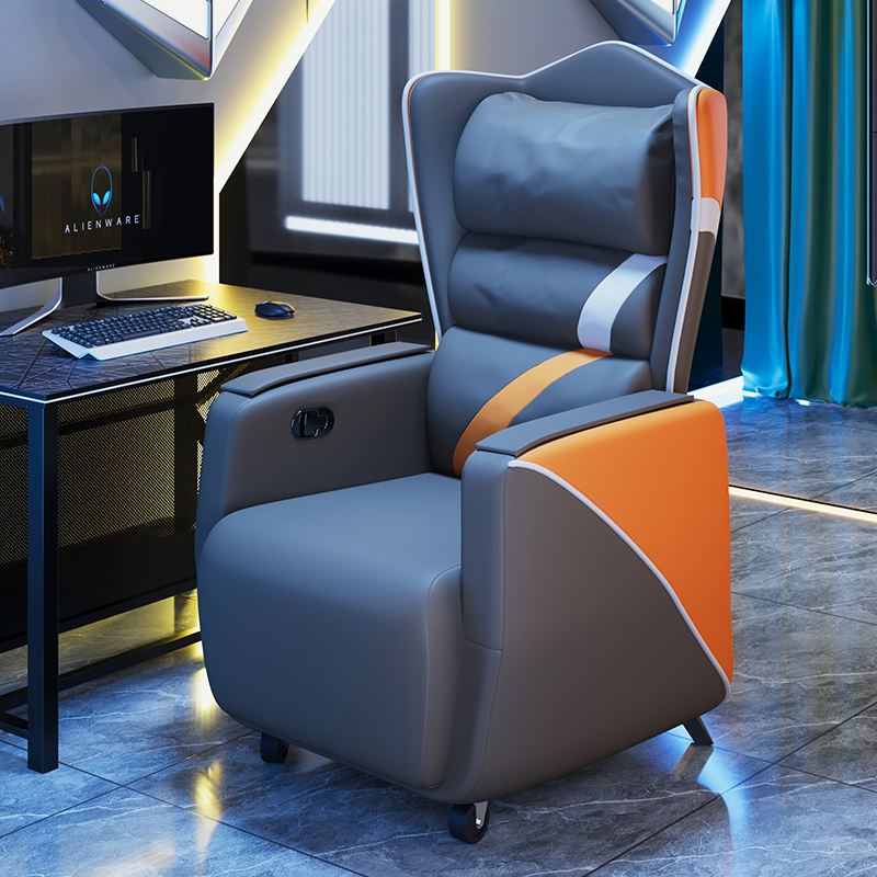 网吧沙发椅 你的电竞梦想，从一把椅子开始