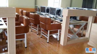 探秘房山网吧沙发的变迁 从笨重大块头到人体工学新体验