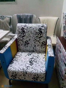 处理二手网吧沙发 高效流转与实用指南