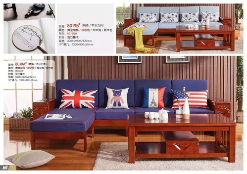 东盛舒华精品中式软沙发系列 网吧沙发的舒适与美学巅峰